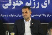 صدور لائحة اتهام بشأن جرائم حرب أمريكية وإسرائيلية تتعلق بهجمات على إيران