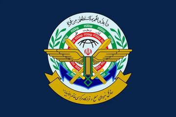 دشمن کو مزید شکست کا تلخ ذائقہ چکھائیں گے، ایرانی مسلح افواج