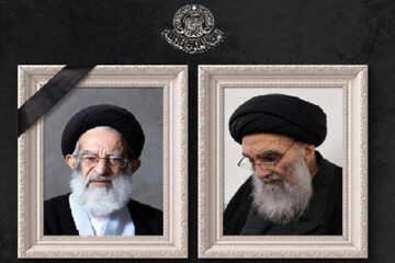 Ayetullah Sistani’den İranlı alim Ayetullah Şubeyri Zencani için taziye mesajı