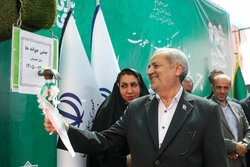 جشن جوانه‌ها در تهران