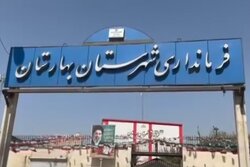 مشکل پیش فروش مسکن در بهارستان ۹۰ نفر را مالباخته کرد