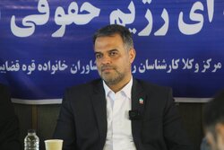صدور لائحة اتهام بشأن جرائم حرب أمريكية وإسرائيلية تتعلق بهجمات على إيران
