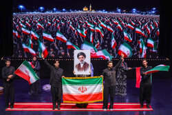 مراسم افتتاحیه بیستمین جشنواره بین‌المللی تئاتر مقاومت
