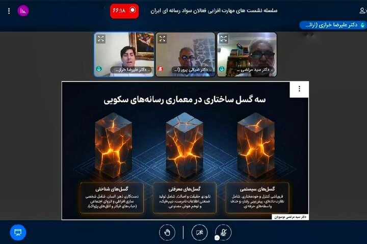 تولید اخبار جعلی یکی از تکنیک‌های جنگ رسانه‌ای در جهان است
