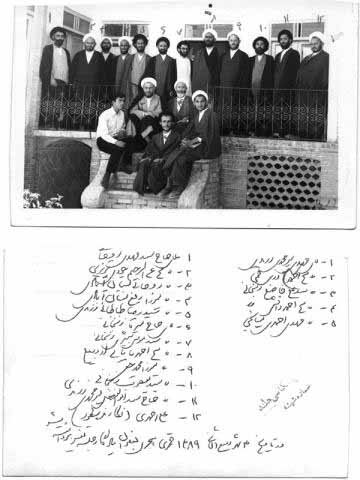 نگاهی به زندگی آیت الله شبیری زنجانی؛ مجاهدت در مسیر رشد حوزه