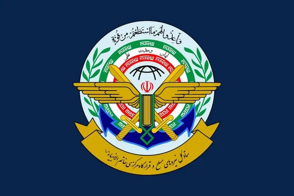 ستادکل نیروهای مسلح: طعم تلخ شکستهای بیشتر را به دشمن میچشانیم