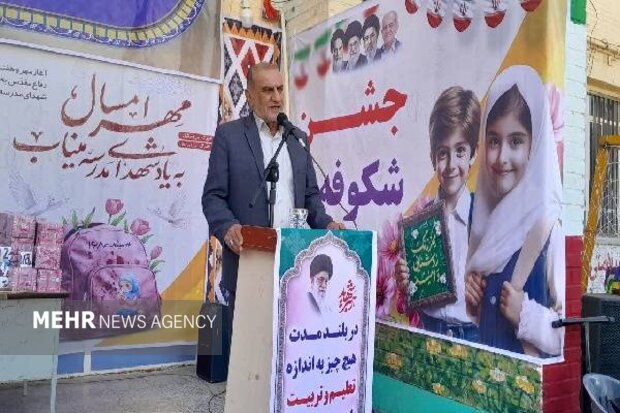۲۳ هزار دانش‌آموز کهگیلویه و بویراحمدی راهی مدرسه شدند