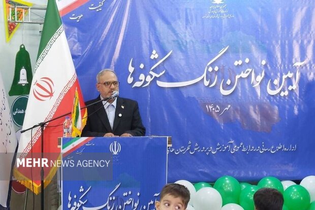 بهره‌برداری از ۷۵ مدرسه جدید در استان تهران تا پایان آبان