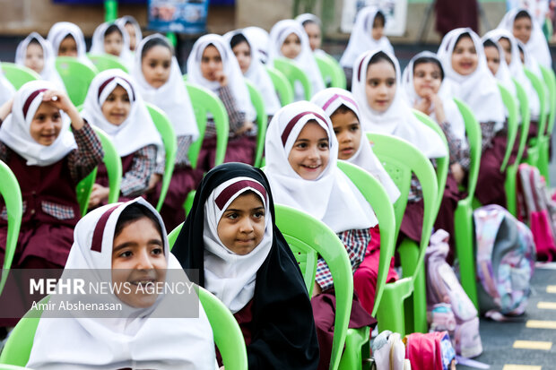 مراسم آغاز سال تحصیلی ۱۴۰۶-۱۴۰۵
