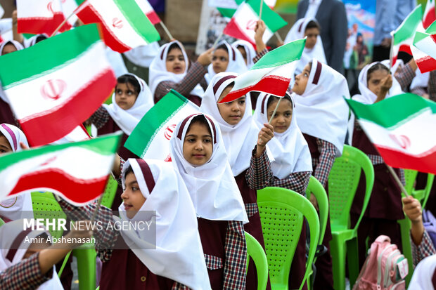 مراسم آغاز سال تحصیلی ۱۴۰۶-۱۴۰۵
