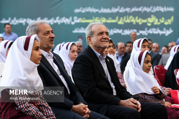 مراسم آغاز سال تحصیلی ۱۴۰۶-۱۴۰۵