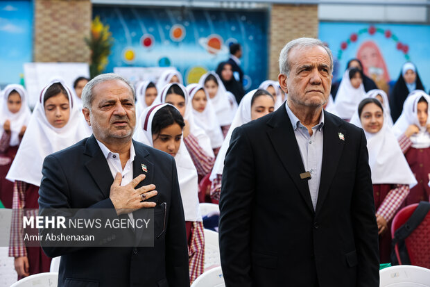 مراسم آغاز سال تحصیلی ۱۴۰۶-۱۴۰۵