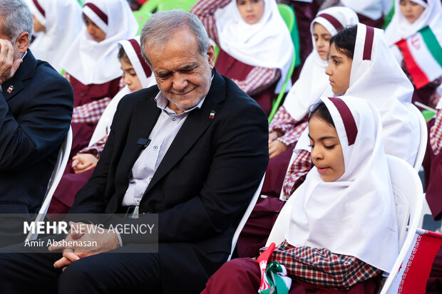 مراسم آغاز سال تحصیلی ۱۴۰۶-۱۴۰۵