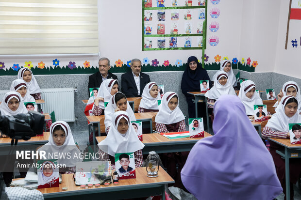 مراسم آغاز سال تحصیلی ۱۴۰۶-۱۴۰۵