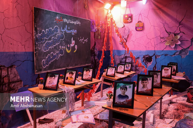 مراسم آغاز سال تحصیلی ۱۴۰۶-۱۴۰۵