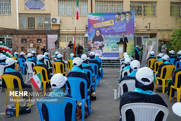 نواختن زنگ جوانه‌ها در شیراز