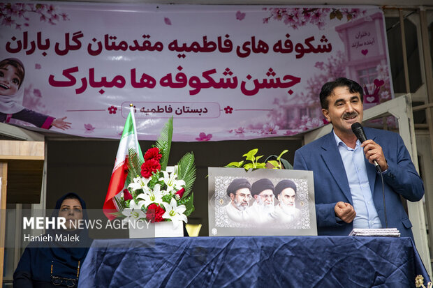 جشن شکوفه ها در گرگان