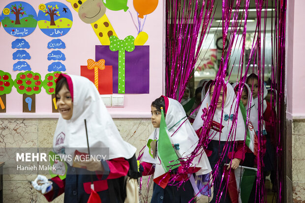 جشن شکوفه ها در گرگان