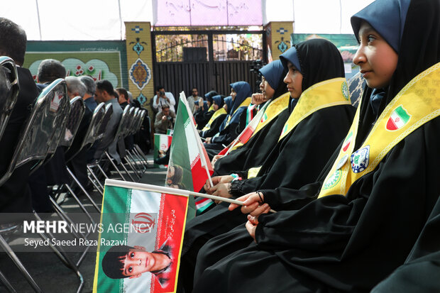جشن جوانه‌ها