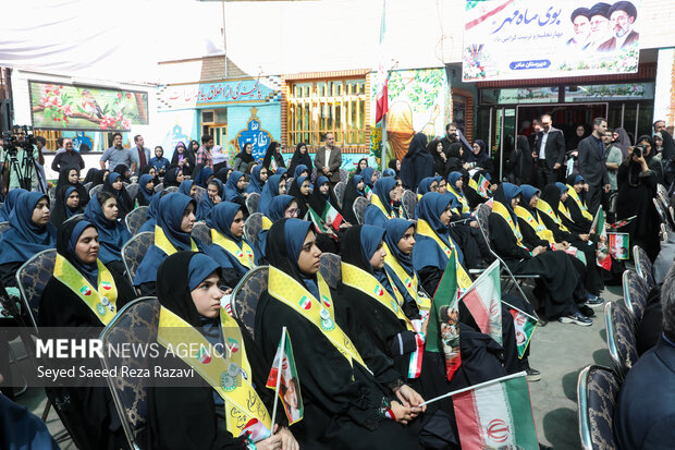 جشن جوانه‌ها