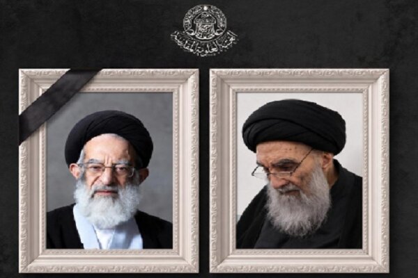 پیام تسلیت آیت الله سیستانی در پی ارتحال آیت الله شیبری زنجانی پیام تسلیت آیت الله سیستانی در پی ارتحال آیت الله شیبری زنجانی