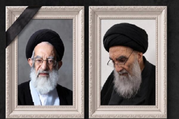 پیام تسلیت آیت الله سیستانی در پی ارتحال آیت الله شبیری زنجانی