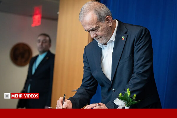 پزشکیان: افزایش حقوق با تورم خنثی میشود پزشکیان: افزایش حقوق با تورم خنثی میشود