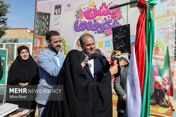 جشن شکوفه‌ها در تبریز