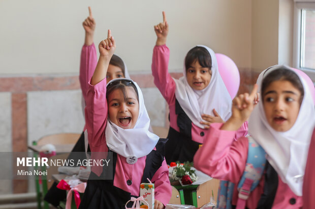 جشن شکوفه‌ها در تبریز