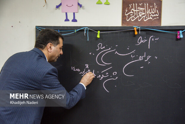 جشن شکوفهها در <a href='https://sayeb.ir/tag/%d8%a7%d8%b5%d9%81%d9%87%d8%a7%d9%86'></div>اصفهان</a>