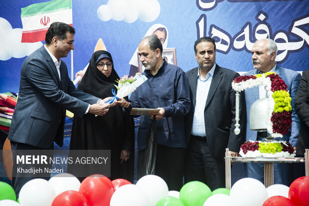 جشن شکوفهها در <a href='https://sayeb.ir/tag/%d8%a7%d8%b5%d9%81%d9%87%d8%a7%d9%86'></div>اصفهان</a>