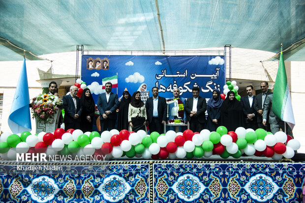 جشن شکوفهها در <a href='https://sayeb.ir/tag/%d8%a7%d8%b5%d9%81%d9%87%d8%a7%d9%86'></div>اصفهان</a>