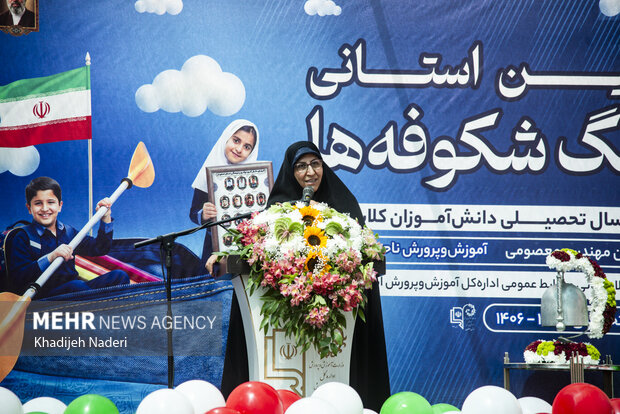 جشن شکوفهها در <a href='https://sayeb.ir/tag/%d8%a7%d8%b5%d9%81%d9%87%d8%a7%d9%86'></div>اصفهان</a>