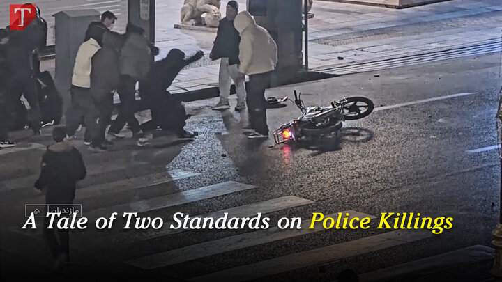 A Tale of Two Standards on Police Killings
