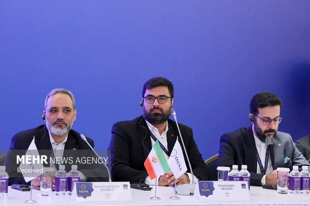 همایش شصت‌وپنجمین سالگرد اوآنا در مسکو