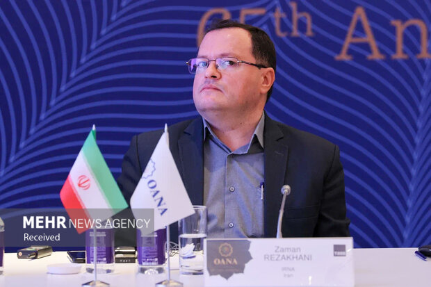 همایش شصت‌وپنجمین سالگرد اوآنا در مسکو