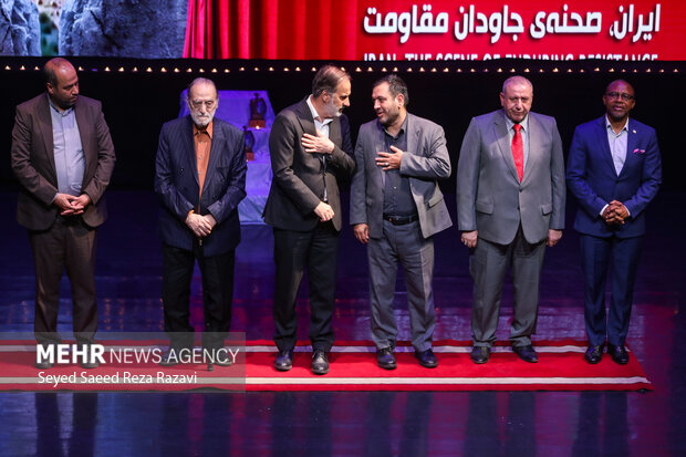 آئین افتتاحیه بیستمین جشنواره بین‌المللی تئاتر مقاومت