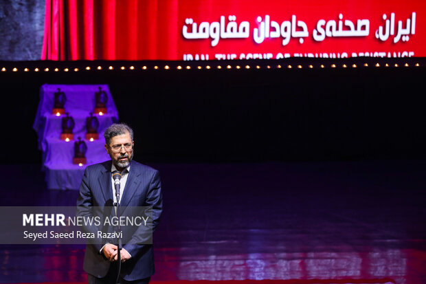 مراسم افتتاحیه بیستمین جشنواره بینالمللی تئاتر مقاومت برگزار شد 30 آئین افتتاحیه بیستمین جشنواره بینالمللی تئاتر مقاومت