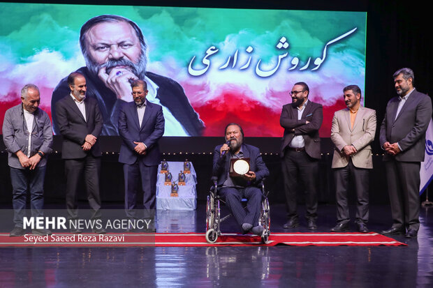 آئیین افتتاحیه تئاتر مقاومت