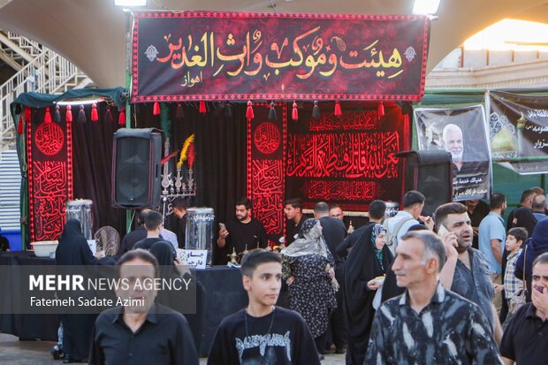 موکب <a href='https://sayeb.ir/tag/%d9%82%d9%85'></div>قم</a>