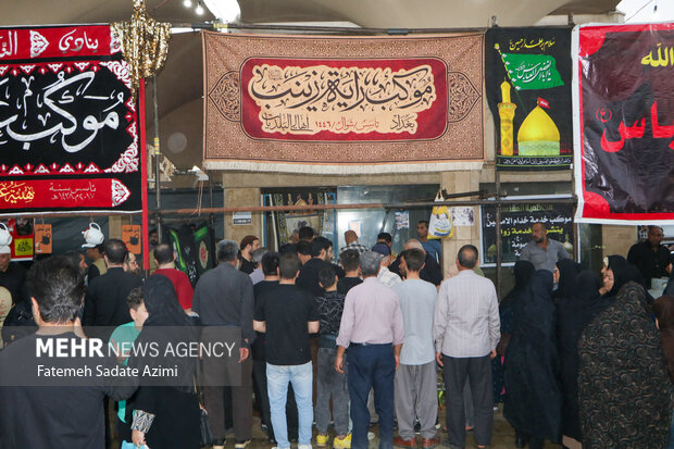 موکب <a href='https://sayeb.ir/tag/%d9%82%d9%85'></div>قم</a>