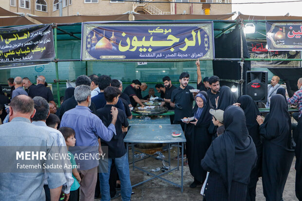موکب <a href='https://sayeb.ir/tag/%d9%82%d9%85'></div>قم</a>