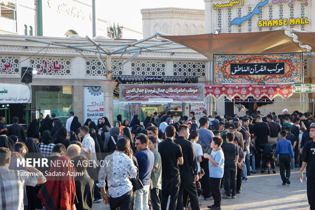 موکب <a href='https://sayeb.ir/tag/%d9%82%d9%85'></div>قم</a>