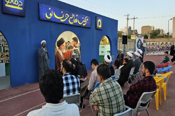 بررسی جامع: ضرورت جهاد تبیین به گوش جامعه نرسیده است  | مهر - کد 6e98