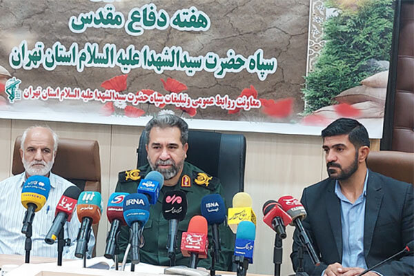 بیش از ۵ هزار برنامه برای هفته دفاع مقدس در استان تهران اجرا می شود