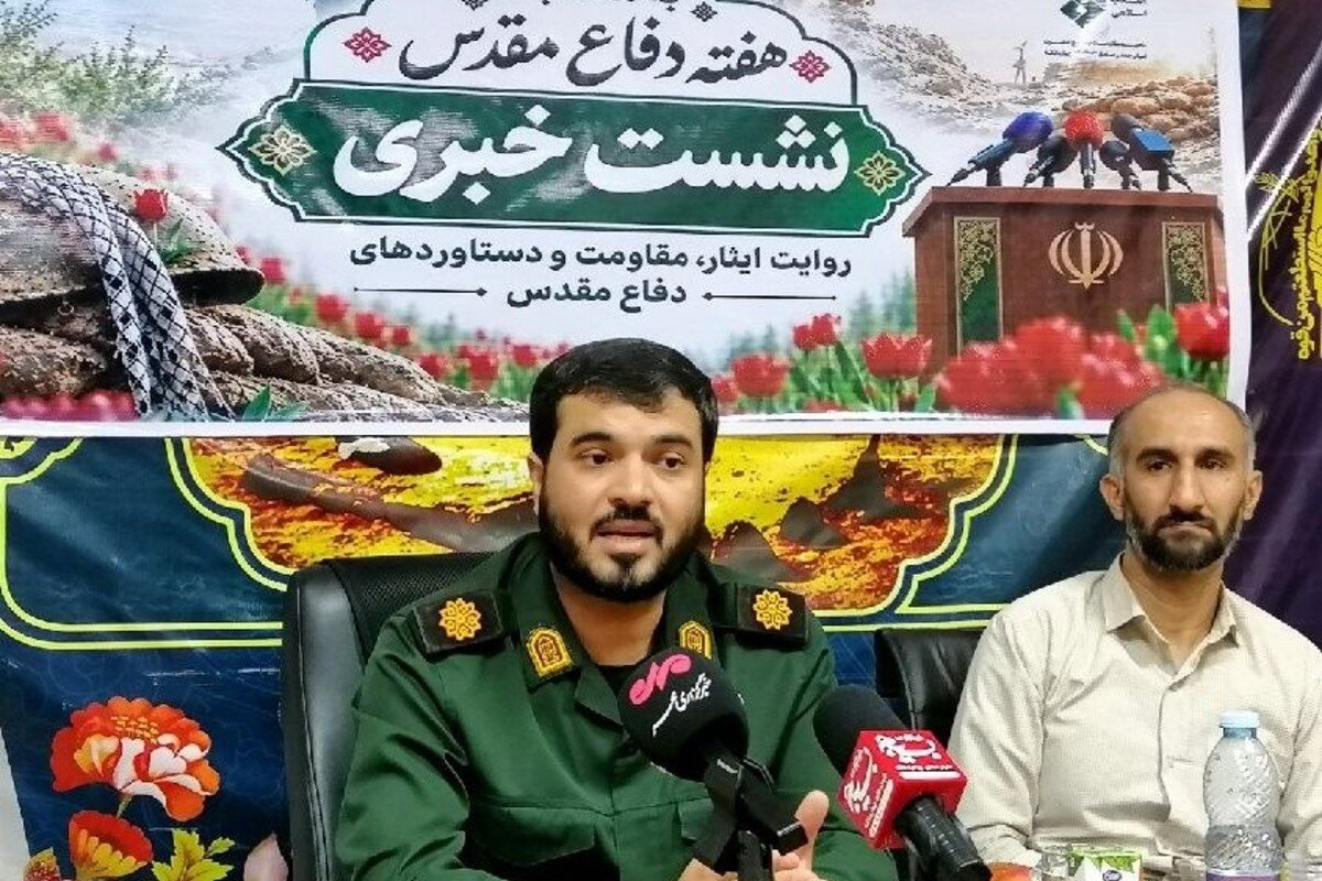 گزارش ویژه: برنامه‌های محله‌محور سپاه چهاردانگه در هفته دفاع مقدس | مهر - کد b132