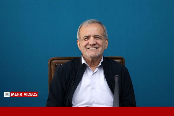 پزشکیان: از یک خانواده معمولی به ریاست‌جمهوری رسیدم