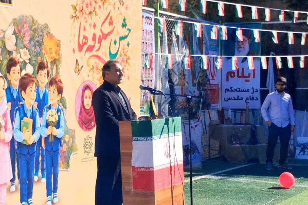 ۸ هزار نوآموز ایلامی راهی مدرسه شدند ۸ هزار نوآموز ایلامی راهی مدرسه شدند