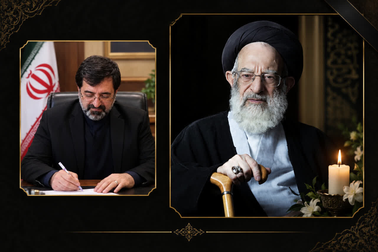 تسلیت استاندار قم در پی ارتحال آیت‌الله العظمی شبیری‌ زنجانی
