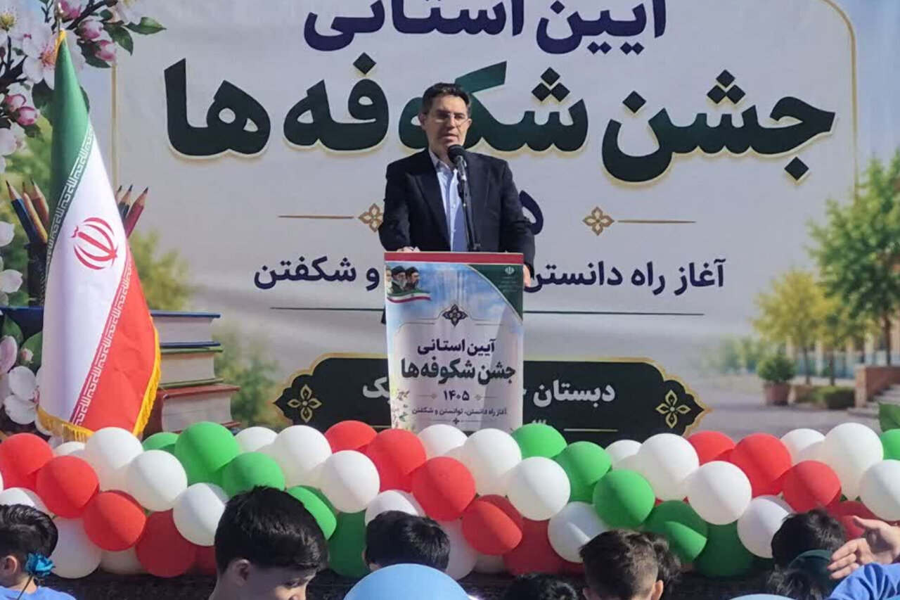 بررسی جامع: آینده متعلق به «قهرمانان کوچک اردبیل» است | مهر - کد b2a9